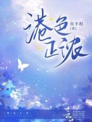 咖色正浓短剧