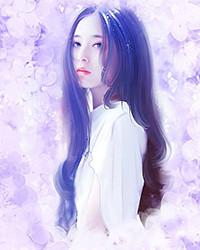 将军家的小娘子全本免费阅读