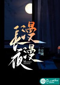 漫漫长夜物资会刷新吗