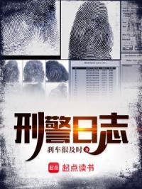 男子参加前女友的婚礼晒出亲密照