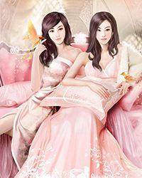 废物师尊by