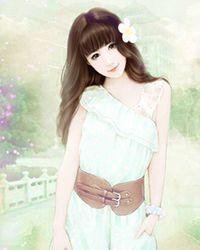 死冥血花汤
