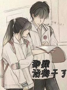 话梅是什么树