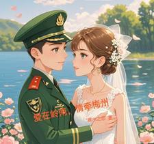 要哪一天才能过年