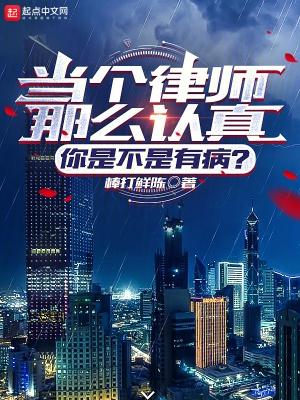 为什么打官司这么难?拖都拖死你