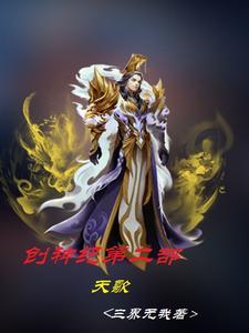 创世纪神贴吧