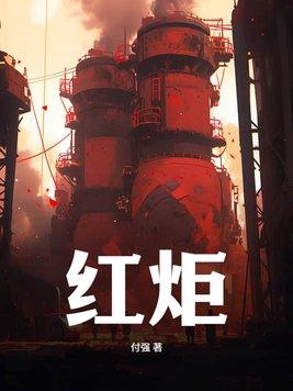 红烧茄子的做法