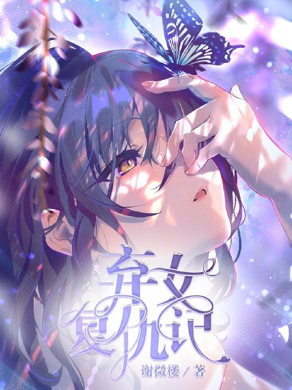 冬日里的骄阳什么意思