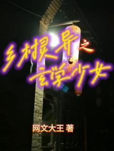 第一期玄门秘境有几种属性