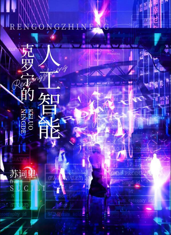 今天也没有被休全文免费阅读