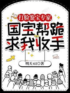 青铜器怎么做旧红斑绿锈