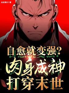 肌肉松弛无力是什么病