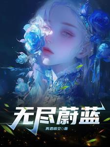 宿命到底是什么