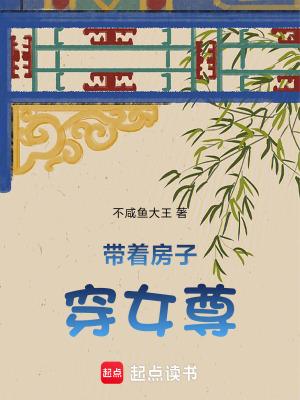 可我黑户啊格格党快穿