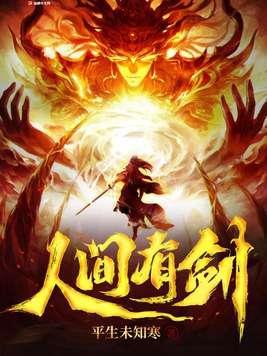 屠狗之辈