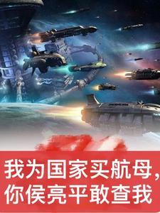 侯亮平你敢查?首页
