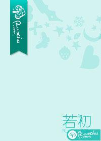 暮色之城1暮色