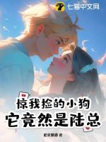 我捡了一只小狗作文