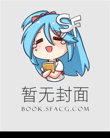 高考 体测