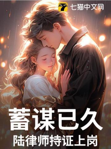 陆律师图片