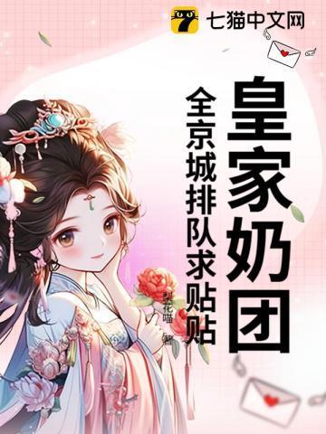 皇家奶茶百科