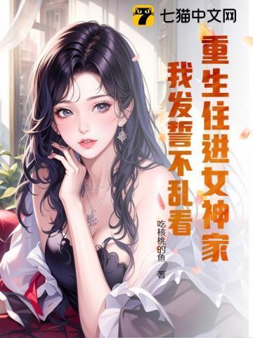 他被迫上台演唱