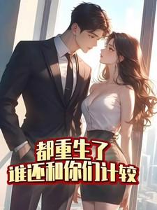 谁还和你们计较四月骄阳