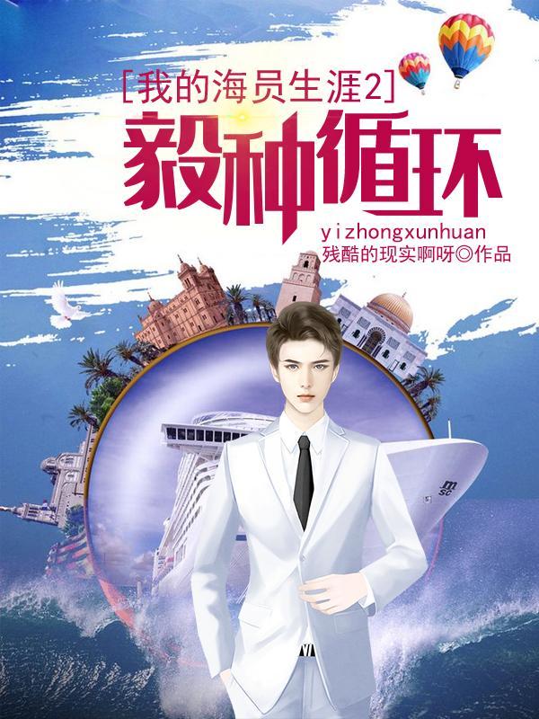 昏昏欲睡表情包