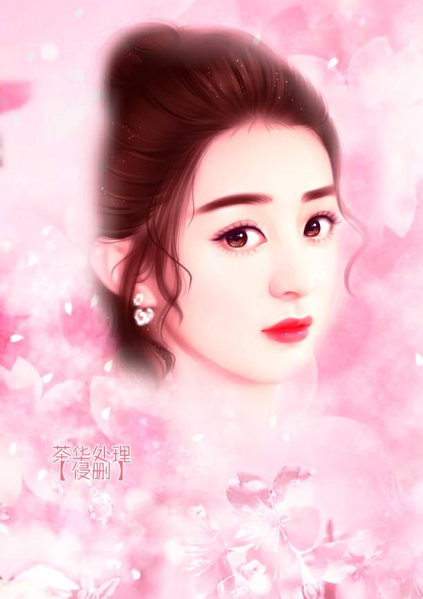 女主乔晚星