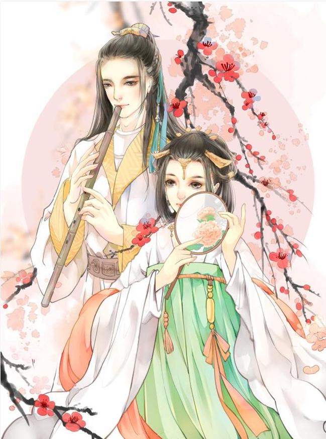 男主叫沈渊