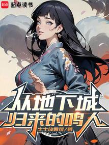 给我加点!txt
