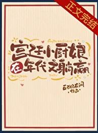 宫阙字怎么读