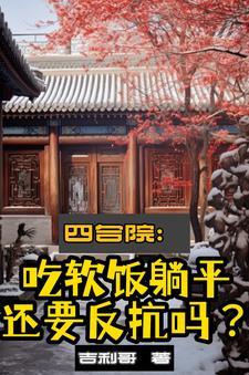 我真忙_