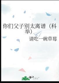 报复背叛我的老婆