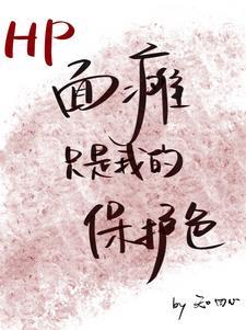 霍格沃茨之血脉巫师免费无弹窗